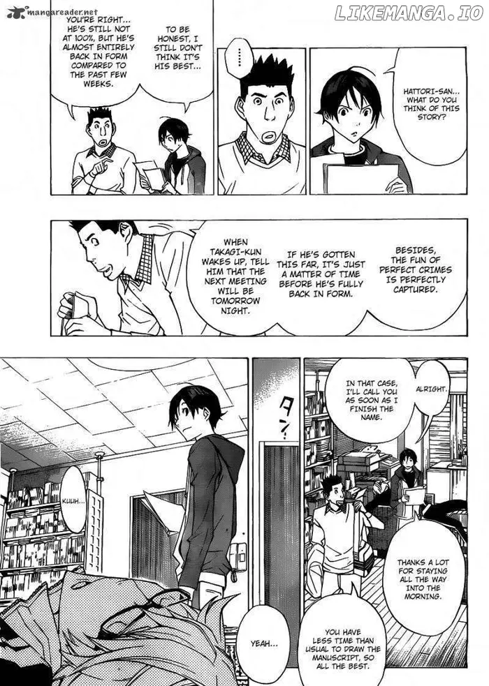 Baku Chapter 133 image 06_optimized